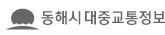 ���ؽ� ���߱�������